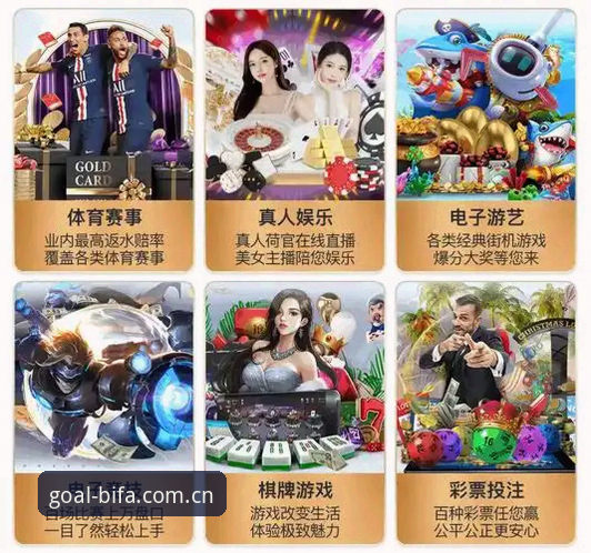 揭秘CN必发体育官网中国官方入口CN版功能详解：多数人第一步就走错了